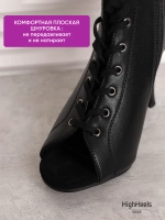 Хилсы для танцев high heels