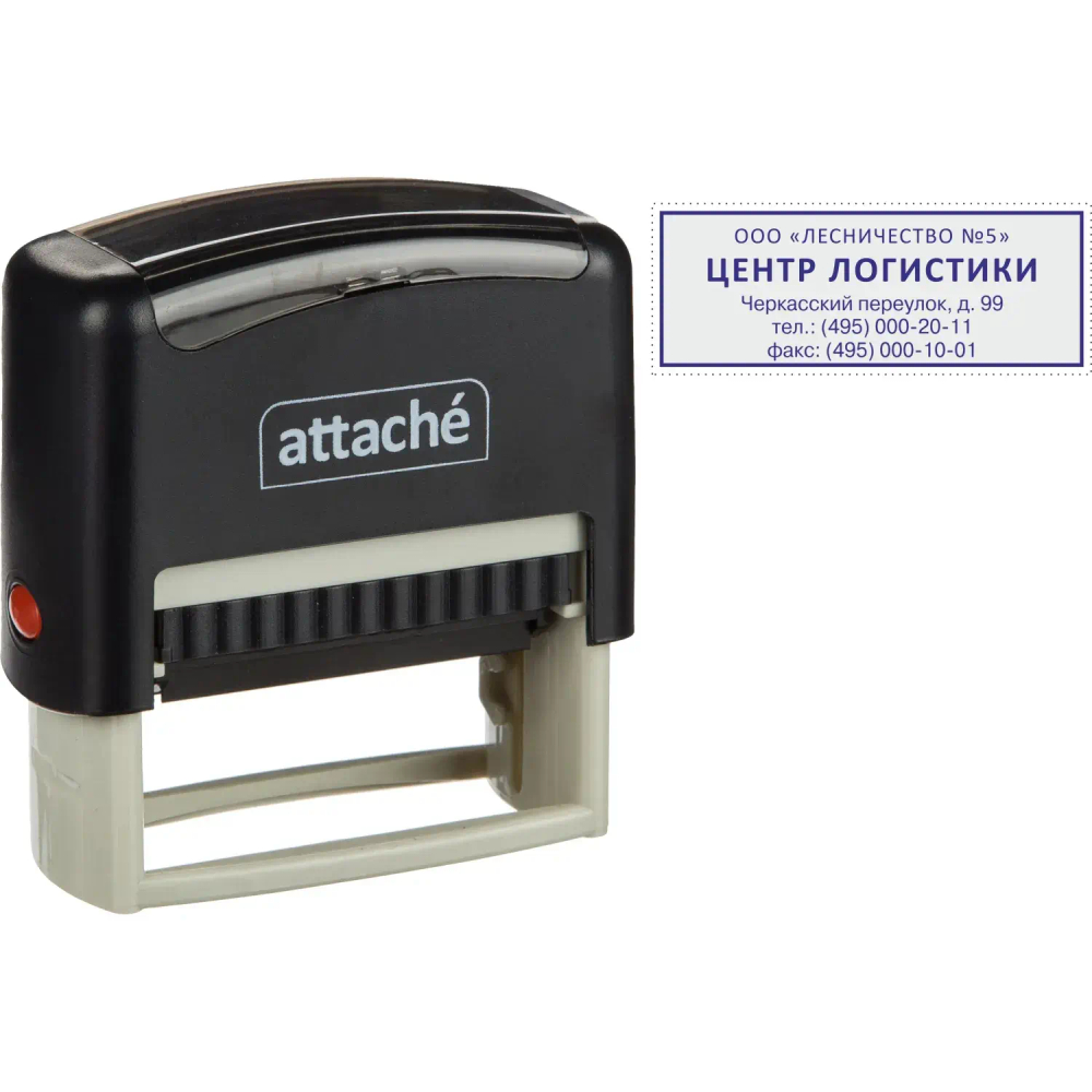 Оснастка для штампов пластик Attache 58х22 мм 9013