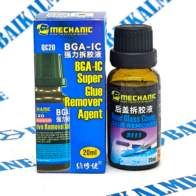 Очиститель BGA-IC