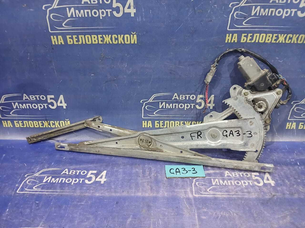 Стеклоподъемник передний правый Honda LOGO 1997