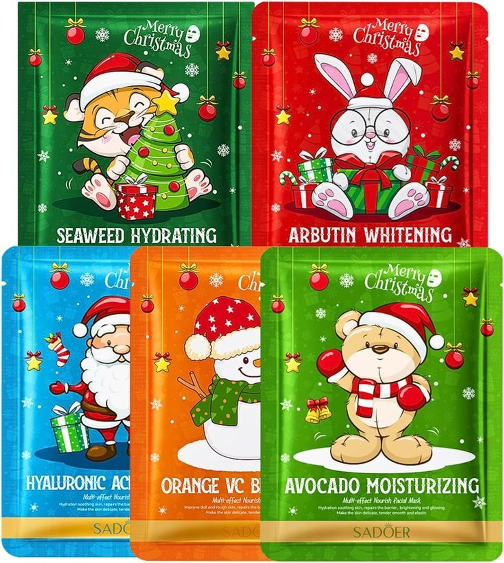 Набор новогодних тканевых масок 5шт