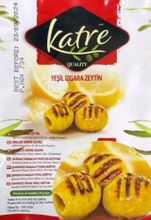 Оливки зеленые Katre на гриле 100 г