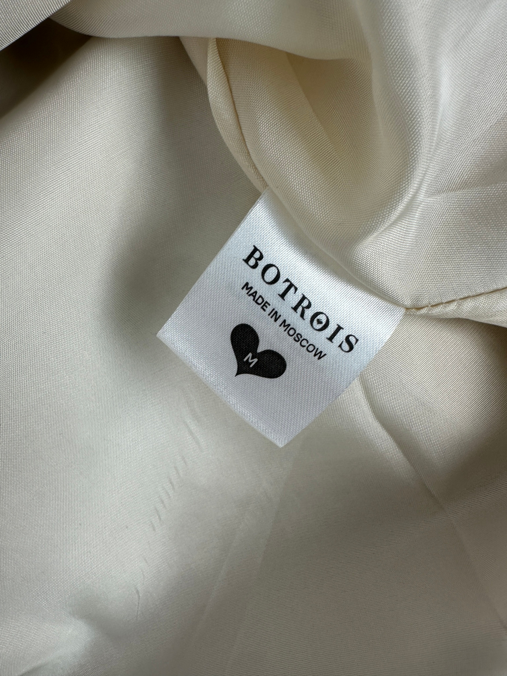 Платье Botrois