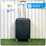 Маленький чемодан King of King, Темно-зеленый, S+