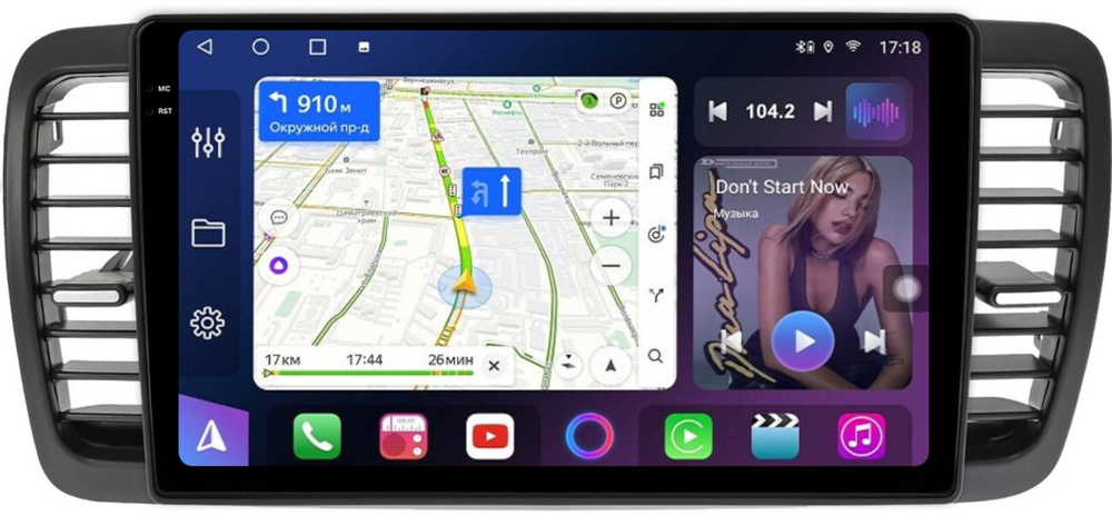 Магнитола для Subaru Legacy 4, Outback 3 2003-2009 (правый руль) - FarCar BM9-2K-3069R монитор 9.5" 2K QLED на Android 14, TS10, 4+32Гб, CarPlay, 4G SIM-слот