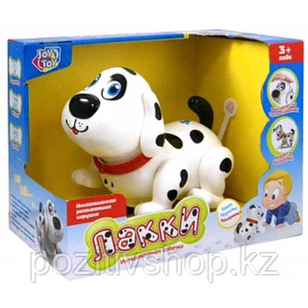 Игрушка Интерактивная собачка Лакки