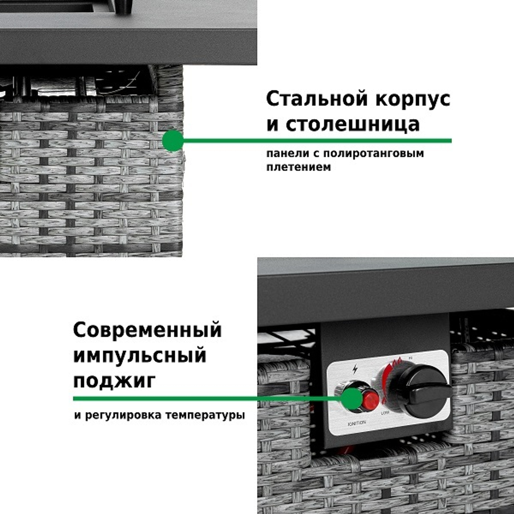 Уличный газовый обогреватель Aesto A-21T