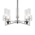 Подвесной светильник Freya FR5214PL-05CH