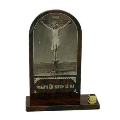 Икона из обсидиана арка со святыми "Распятие" 105*40*120 мм.