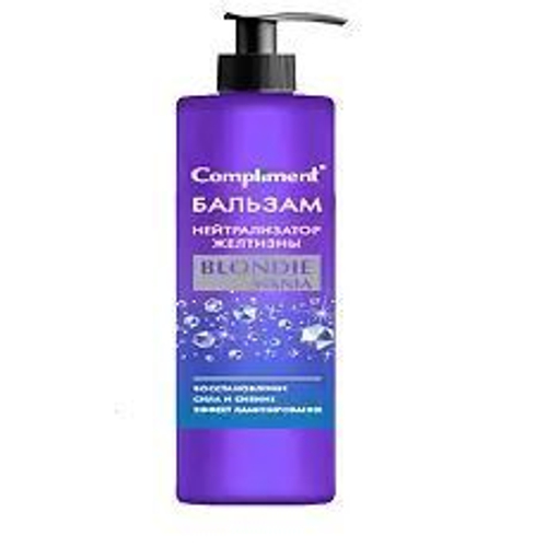 Compliment BLONDIE MANIA Спрей НЕЙТРАЛИЗАТОР ЖЕЛТИЗНЫ 200 мл