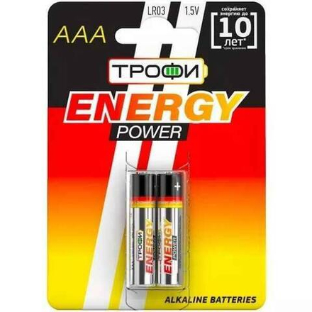 Батарейка алкалиновая Трофи LR03-2BL ENERGY POWER 2шт