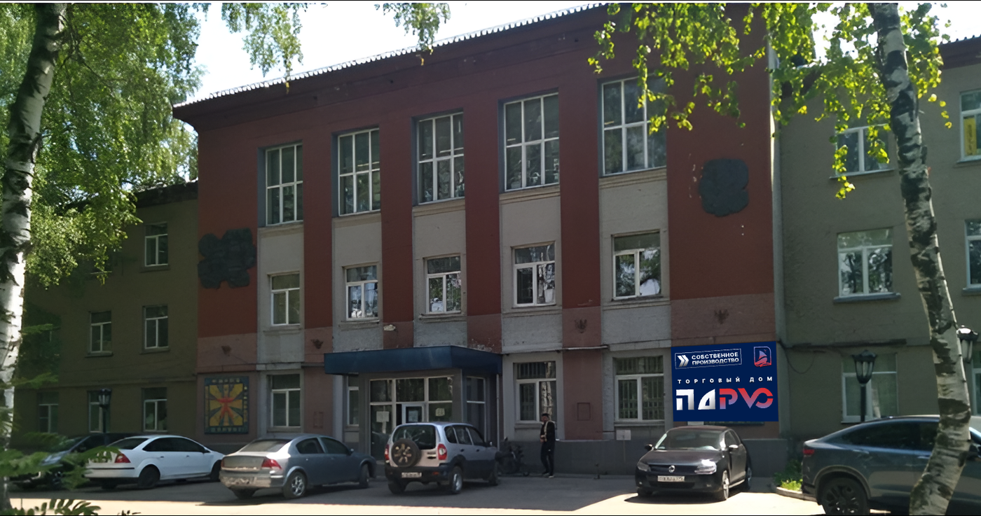 Щелковское шоссе