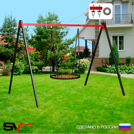 Уличные качели Sv Sport УК163П1 (3.0м/Гнездо 80см/Подвесы на подш 1к)