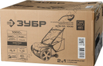 ЗУБР 1000 Вт, 32 см, электрический скарификатор-аэратор (ЗСЭ-32-1000)