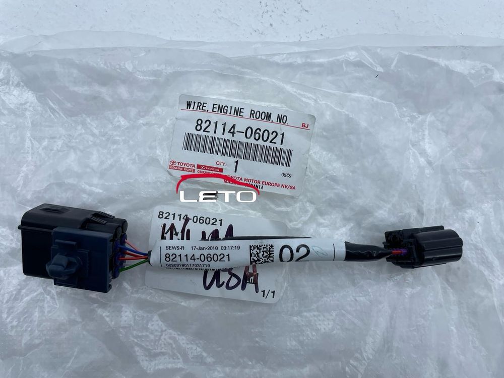 Коса проводов 82114-06021 8211406021