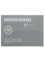 Тостер RT-430 - 2 тоста, подогрев, размораживание