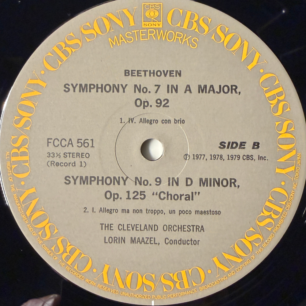 Бетховен - Симфония № 7, Симфония № 9 Хоральная 2LP (Япония 1979г.) Т