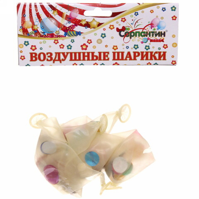 Воздушные шары «Радость цвета» 5шт 12»/30см микс