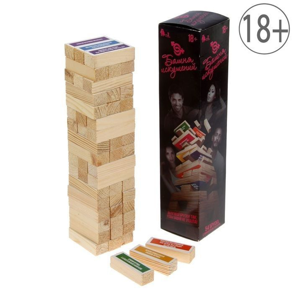 Игра для двоих "Башня искушений"