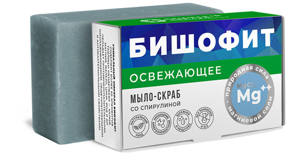 Мыло-скраб с бишофитом Освежающее с спирулиной, 100 г (1,64 б)