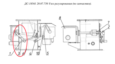 ДС-18561 20.07.760 Рычаг