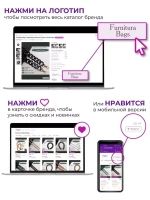 Ручки для сумки