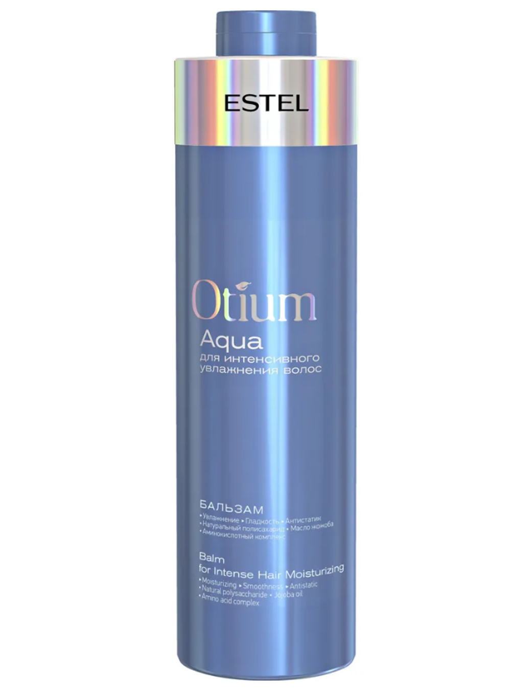 БАЛЬЗАМ OTIUM AQUA