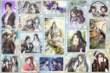 Стикерлист "Магистр"