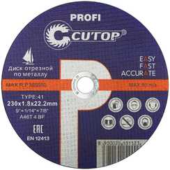Диск отрезной 230 х 1,8 х 22 54С мет+нерж CUTOP 39982т