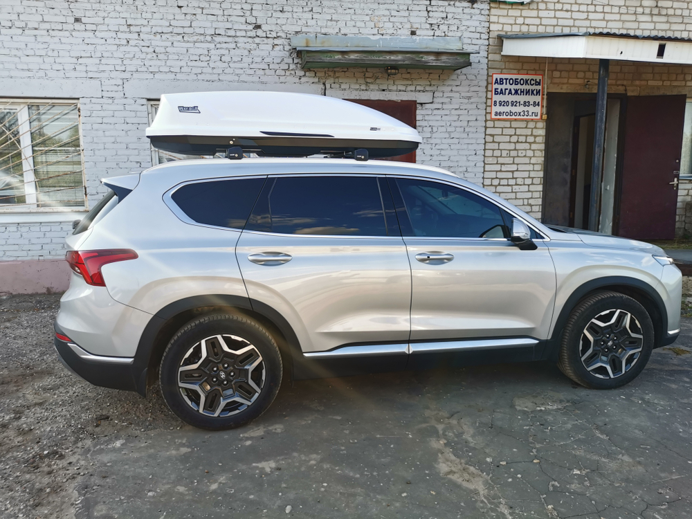 Автобокс Way-box 520 на Hyundai Santa Fe