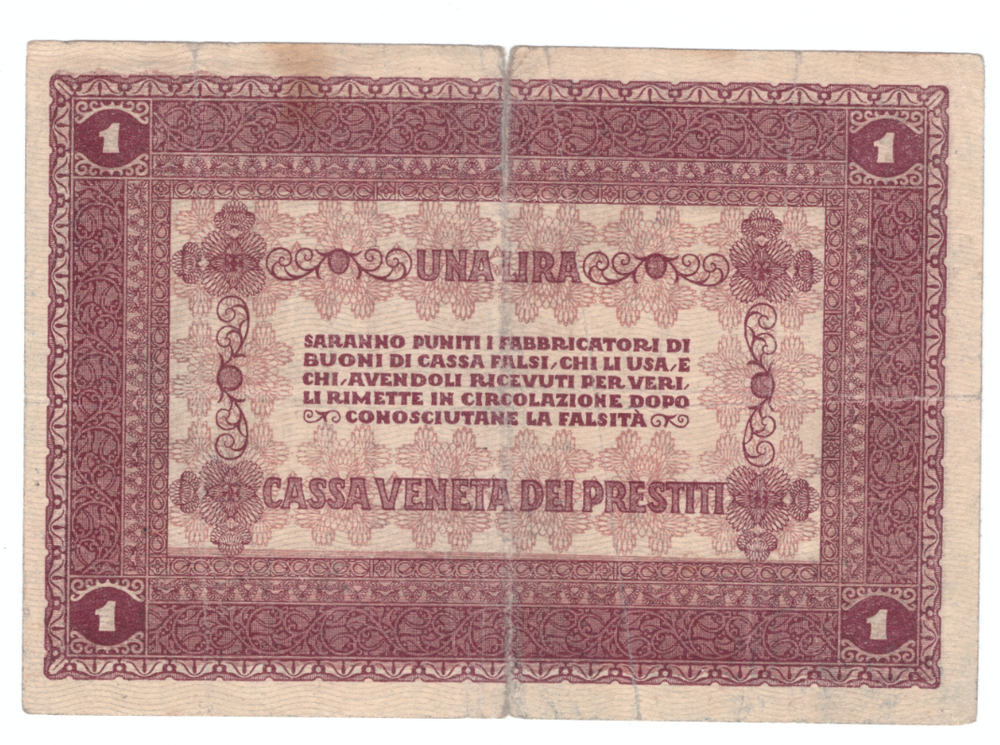 Италия. Оккупация Австро-Венгрией. 1 лира 1918