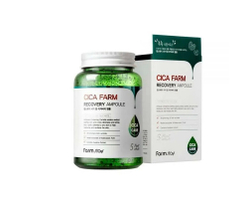 Сыворотка для лица с центеллой FarmStay Cica Ampoule