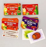 Настольная алкогольная игра «Не пьянства ради»