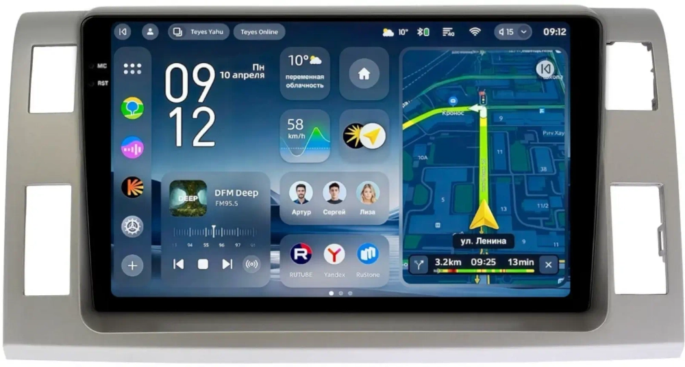 Магнитола для Toyota Estima 3 2006-2016 (без 360, рамка серая тип 2) - Teyes CC4-PRO монитор 10.36" 2K QLED на Android 13, Snapdragon 778G, AI, CarPlay, DSP, 4G SIM-слот