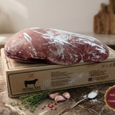 Говядина субпродукты