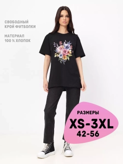 Футболка тренд 2024 с цветочным принтом