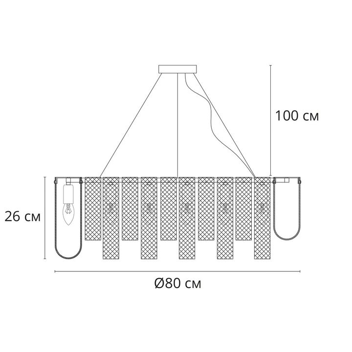 Подвесная люстра Arte Lamp Denebola A4074LM-14CC