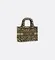 Сумка Dior Book Tote, с леопардовым принтом