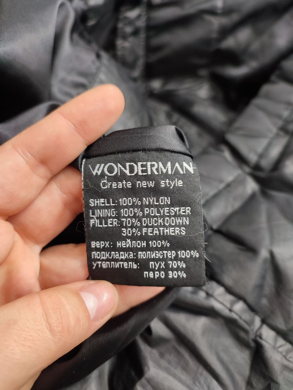 Пуховик Wonderman демисезонный 46 размер