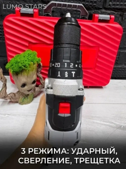 Шуруповерт - Дрель - Ледобур 200NM 10000 мАч 2 аккумулятора в кейсе