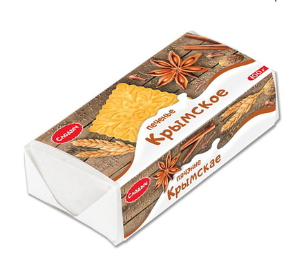 Печенье "Крымское" 100г. Слодыч