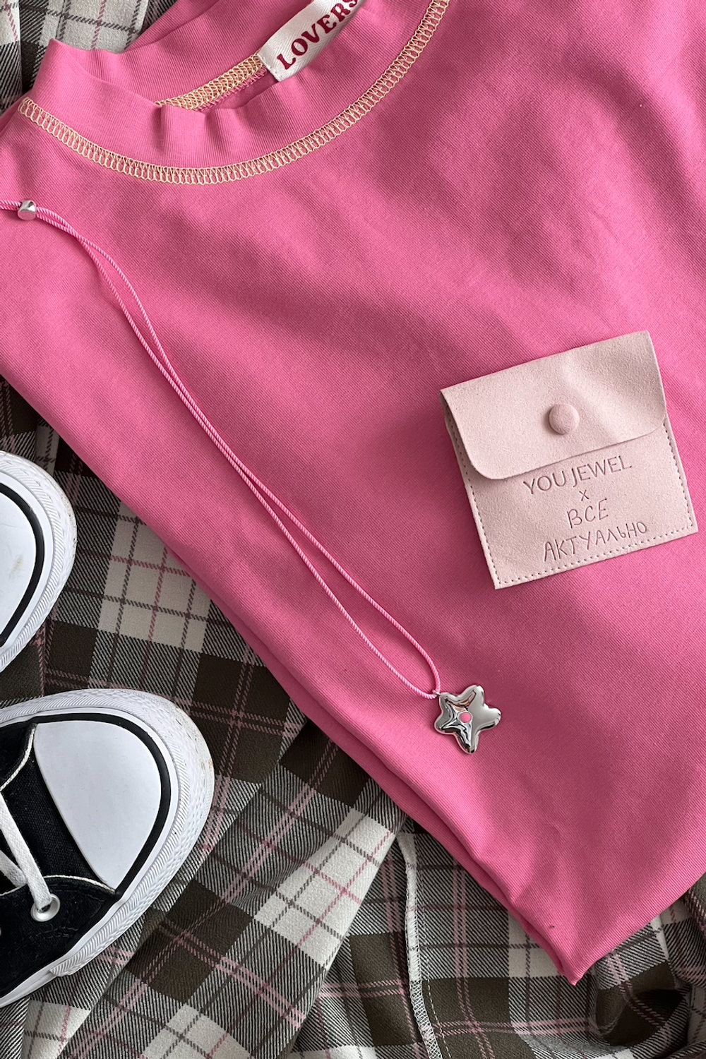 Колье Актуально Pink