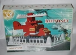 Конструктор "Вертолет" 56эл. (Фламинго)