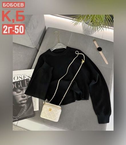 Свитер 6812909 Fabrika