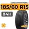 Cordiant Comfort 2 185/60 R15 84H