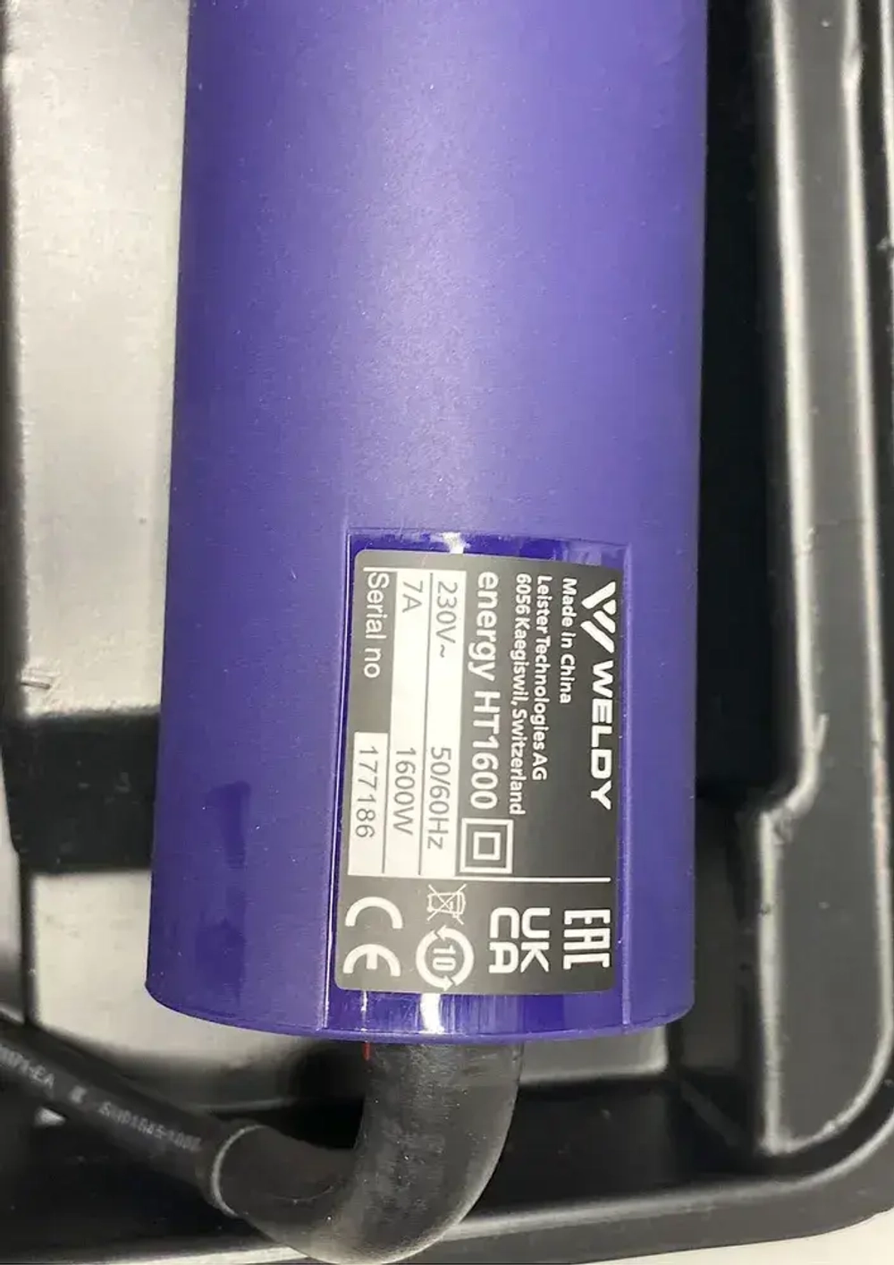 Фен строительный WELDY - HT1600 с комплектом для сварки пвх.