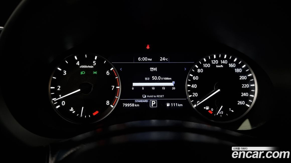 Infiniti QX50 (P71A) 2.0 센서리 AWD (12.2019)