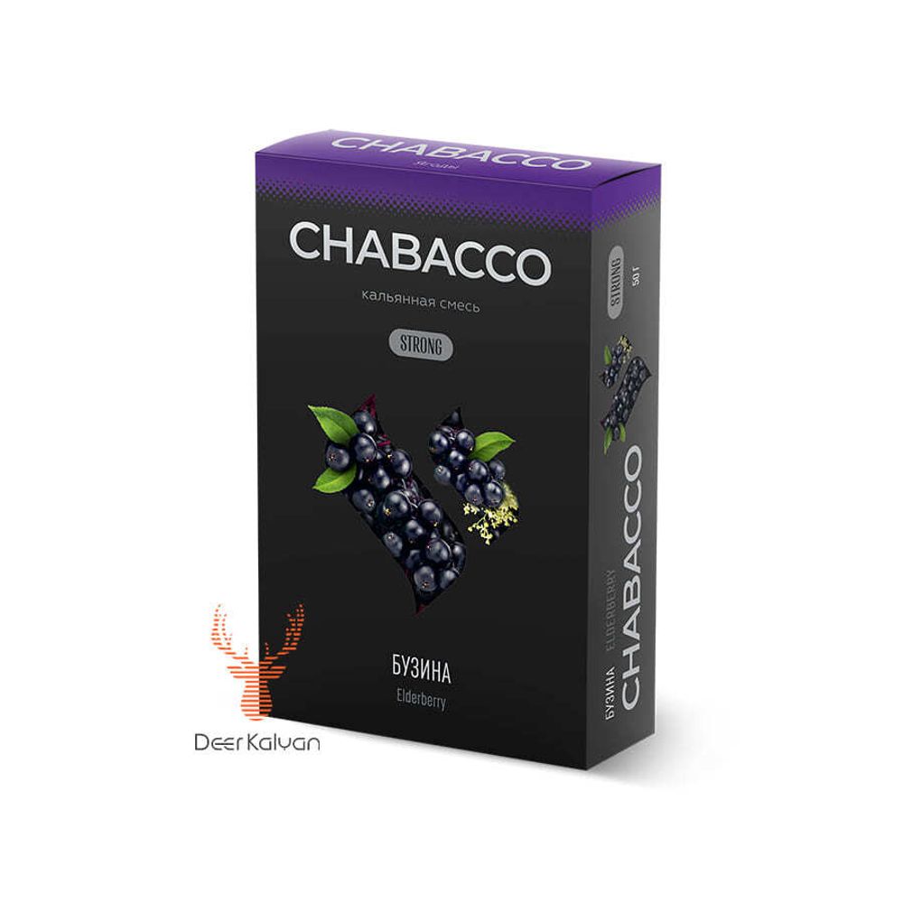 [М] Chabacco &quot;Elderberry&quot; (Бузина) Strong 50 гр.