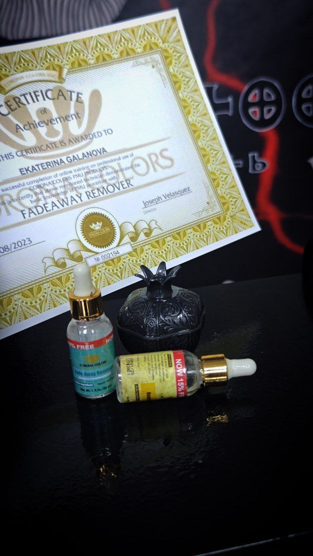 Удаление татуировки