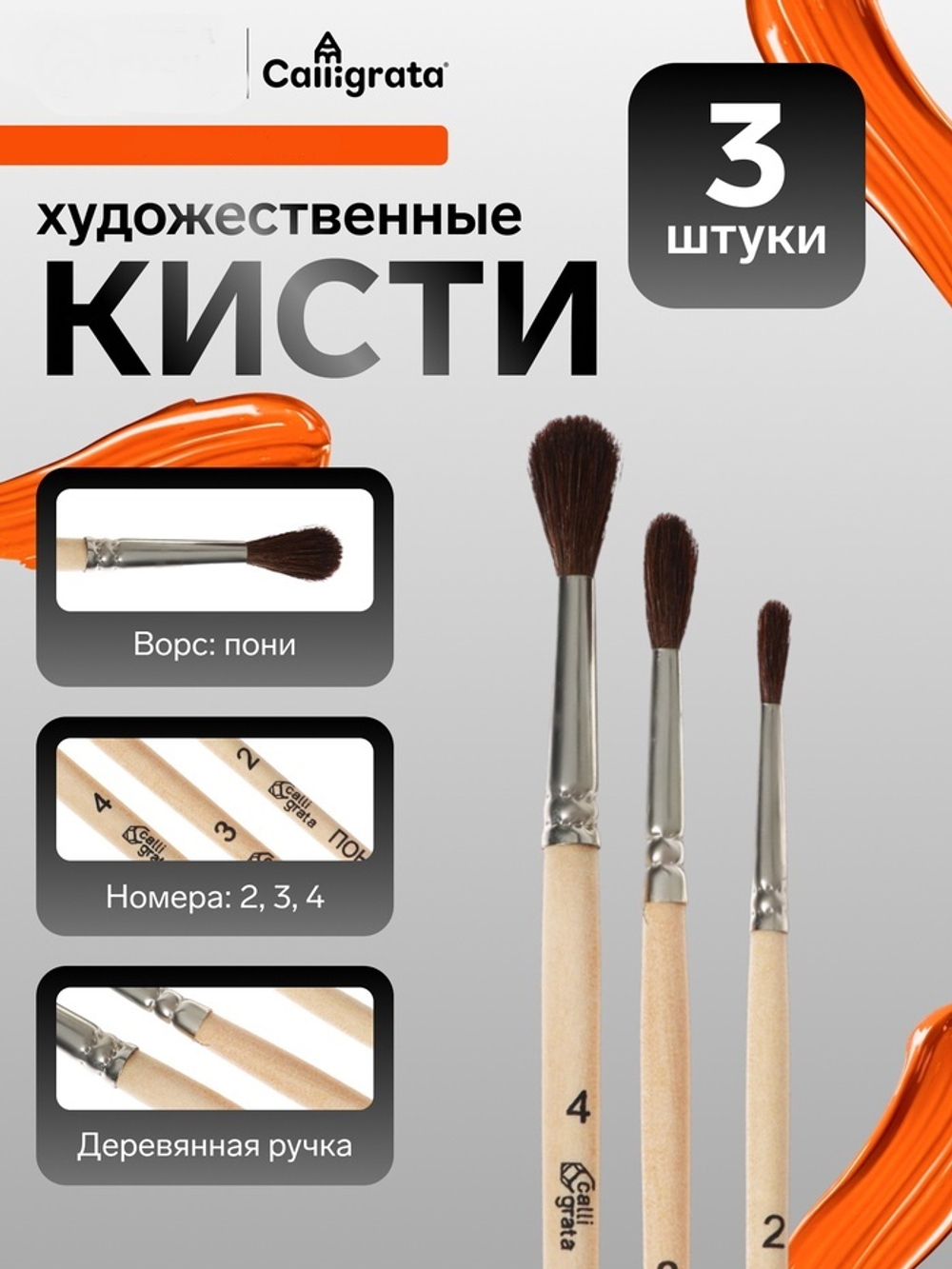 700 - 2026-05-29T174330.941
